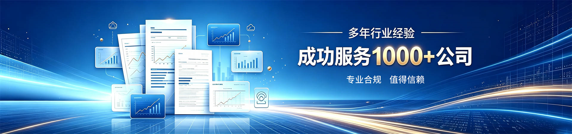 https://www.nuojiafinance.com